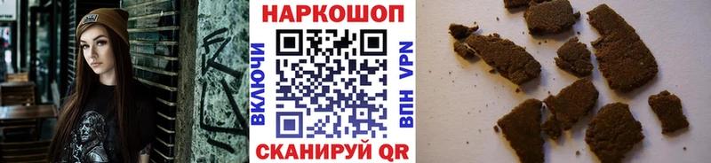 Купить закладку Сясьстрой Марихуана  СОЛЬ  Галлюциногенные грибы  Меф  ГАШ 
