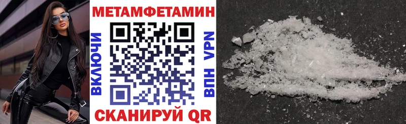 АМФ 97%  blacksprut как войти  Сясьстрой 