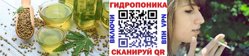 Canna-Cookies конопля  закладки  Сясьстрой 
