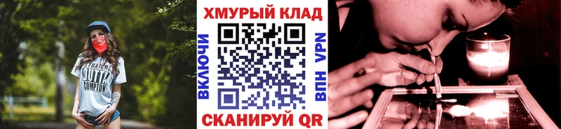 omg   Сясьстрой  ГЕРОИН Heroin 