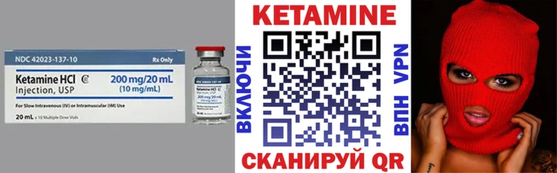 omg онион  магазин    Сясьстрой  КЕТАМИН VHQ 