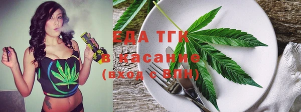 MDMA Premium VHQ Арсеньев