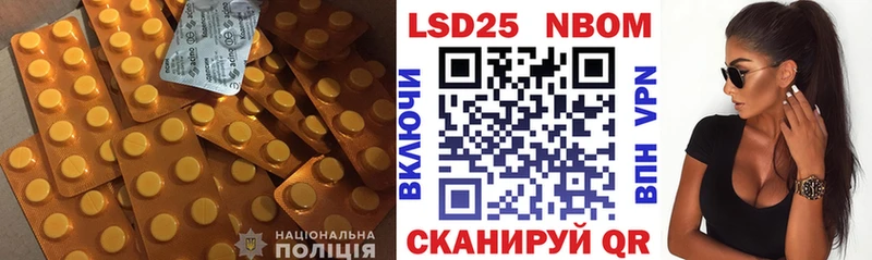 маркетплейс какой сайт  Сясьстрой  Лсд 25 экстази ecstasy  хочу наркоту 