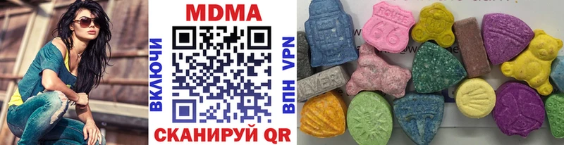 где купить наркоту  Сясьстрой  даркнет как зайти  MDMA crystal 