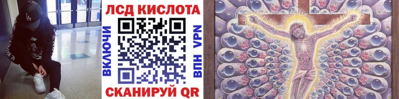 Наркотические марки 1,5мг  где продают   Сясьстрой 